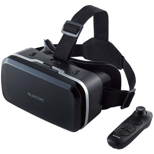VRゴーグル/スタンダードタイプ/リモコンセット/ブラック