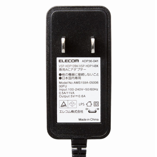 HDMI分配器/4K60p対応/1入力/4出力