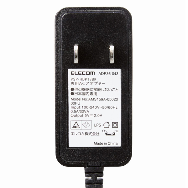 HDMI分配器/4K60p対応/1入力/8出力