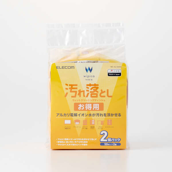 ウェットティッシュ/汚れ落とし/ハンディ/100枚