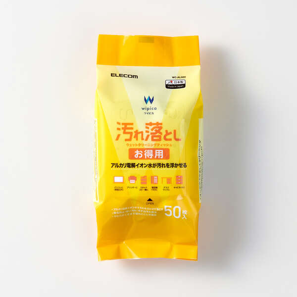 ウェットティッシュ/汚れ落とし/ハンディ/50枚