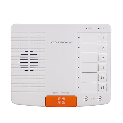 ワイヤレストーク(親機)