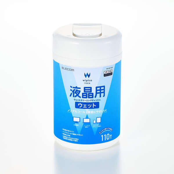 ウェットティッシュ/液晶用/ボトル/110枚
