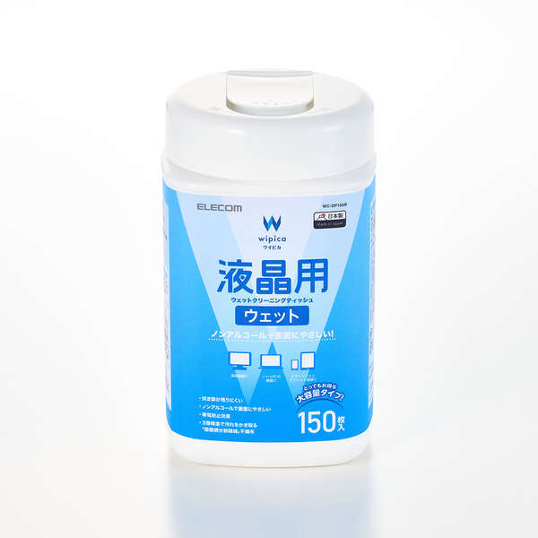ウェットティッシュ/液晶用/ボトル/150枚