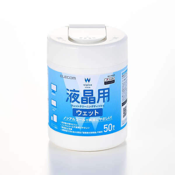 ウェットティッシュ/液晶用/ボトル/50枚
