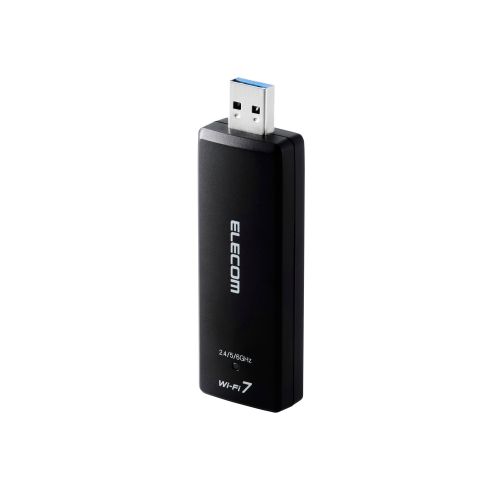 Wi-Fi7/2880+2880+688Mbps/USB3.0対応無線LANアダプター/3年保証モデル/法人向け