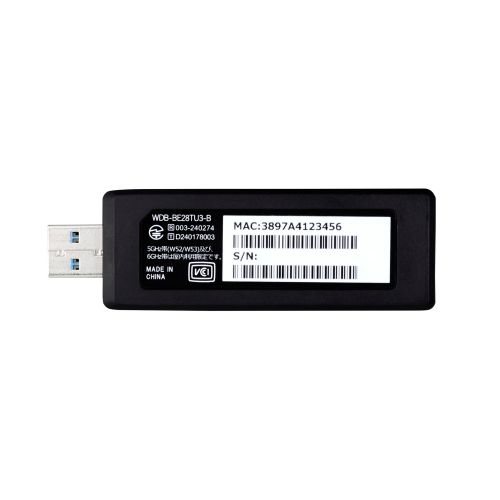 Wi-Fi7/2880+2880+688Mbps/USB3.0対応無線LANアダプター/3年保証モデル/法人向け