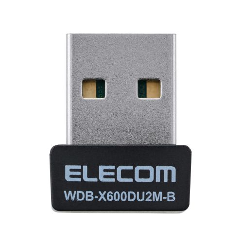 Wi-Fi6/600Mbps/USB3.0対応無線LANアダプター/3年保証モデル/法人向け