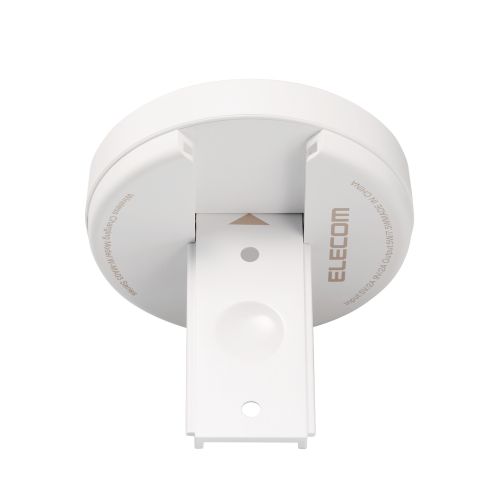 ワイヤレス充電器/マグネット内蔵/7.5W/卓上タイプ/3way/ホワイト