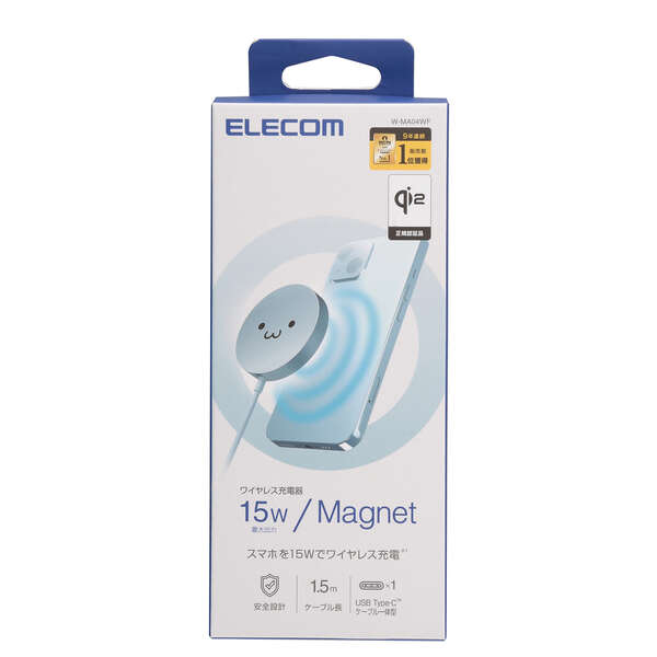 マグネットQi2規格対応ワイヤレス充電器/15W/卓上/しろちゃん