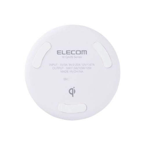 Qi規格対応ワイヤレス充電器/12W/EPP規格対応/卓上/ケーブル付属/1m/しろちゃん