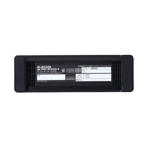 無線LANルーター親機/Wi-Fi7/2882+688Mbps/有線2.5Gbps対応/IPv6(IPoE)対応