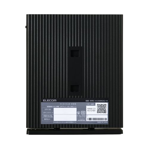 無線LANルーター親機/Wi-Fi6/1201+300Mbps/有線Giga/IPv6(IPoE)対応/ブラック