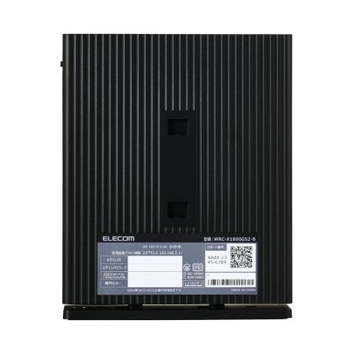 無線LANルーター親機/11ax.ac.n.a.g.b/1201+574Mbps/有線Giga/IPv6(IPoE)対応/ブラック