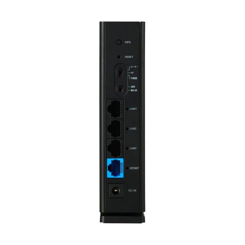 無線LANルーター親機/Wi-Fi6/2402+574Mbps/WAN1Gbps/IPv6(IPoE)対応/ブラック