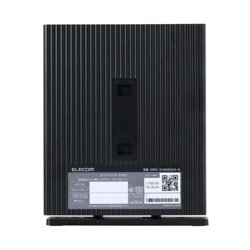 無線LANルーター親機/Wi-Fi6/2402+574Mbps/WAN1Gbps/IPv6(IPoE)対応/ブラック