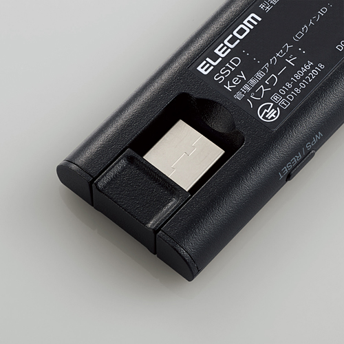IEEE802.11ac/n/a/g/b対応無線LAN中継器/867+300Mbps/ブラック/小型モデル
