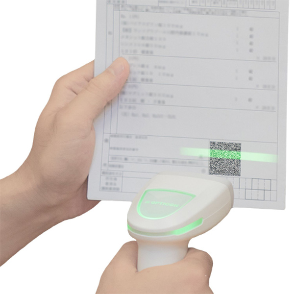 有線ハンディスキャナ(L-46X)/2次元コード対応