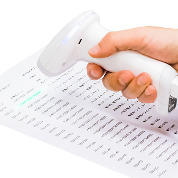 有線ハンディスキャナ(L-46X)/2次元コード対応