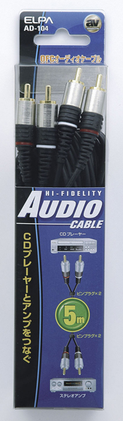 オーディオコード ピンプラグ×2-ピンプラグ×2 5m