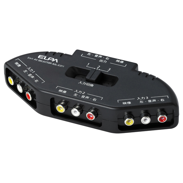 AVセレクター 3in1