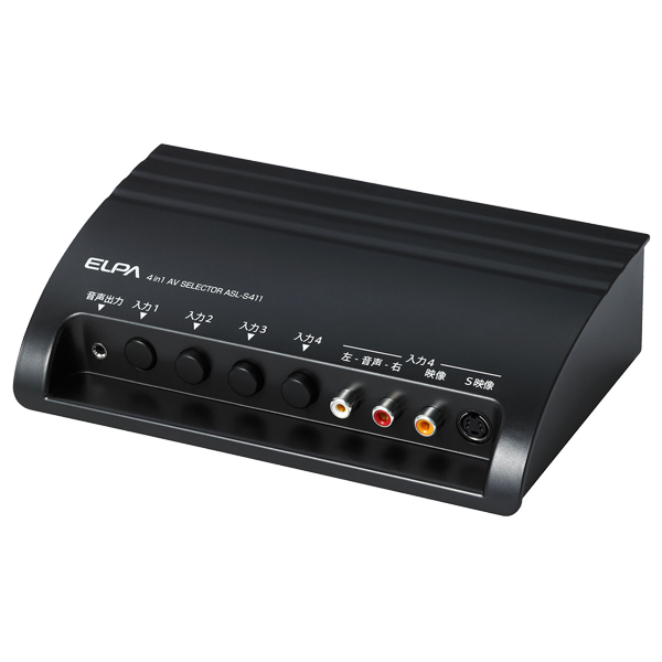 AVセレクター 4in1