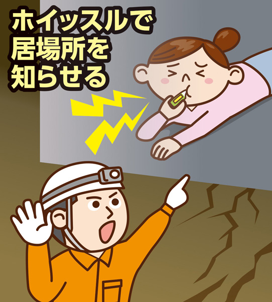 ホイッスル付LEDライト グリーン
