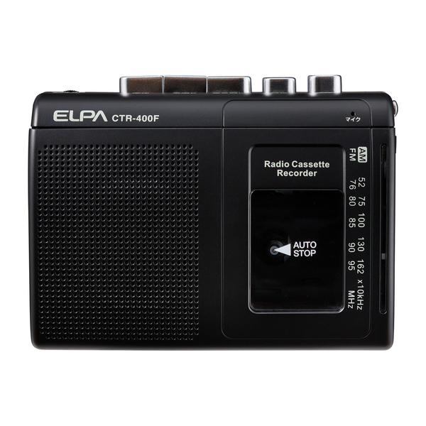 ラジオ付カセットテープレコーダー