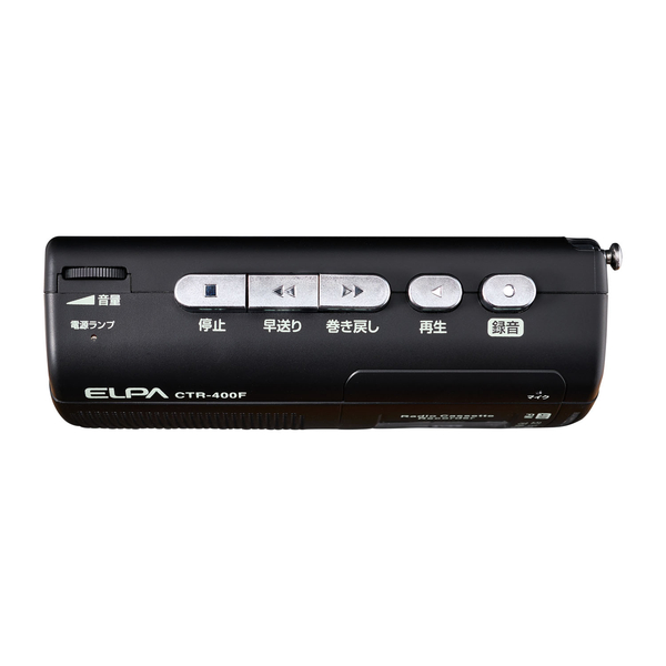 ラジオ付カセットテープレコーダー