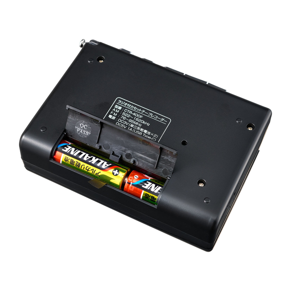 ラジオ付カセットテープレコーダー