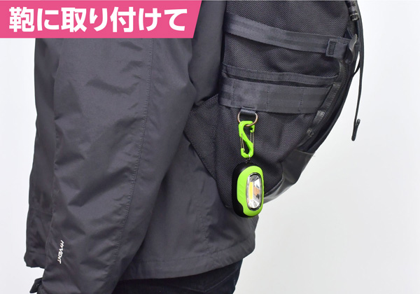 COB LEDキーライト（小） ピンク