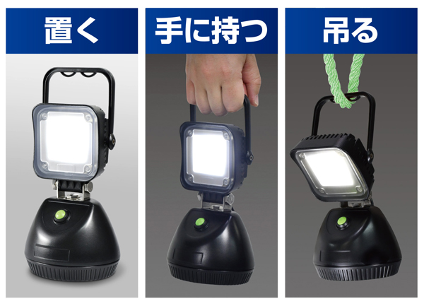 防水ポータブルライト