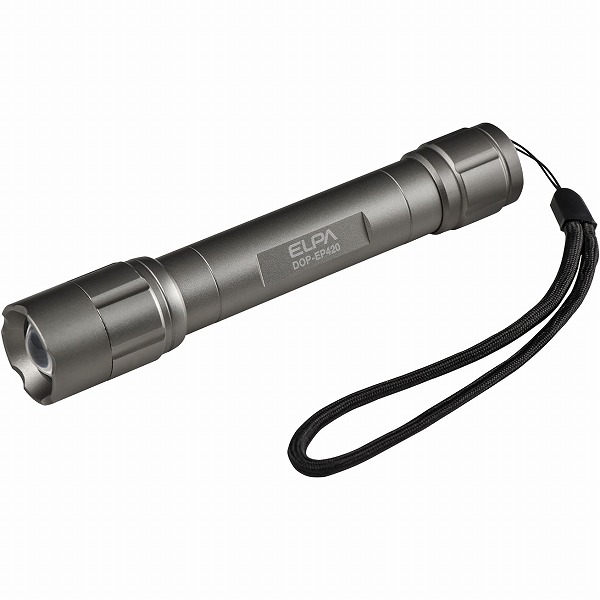 LEDアルミライト