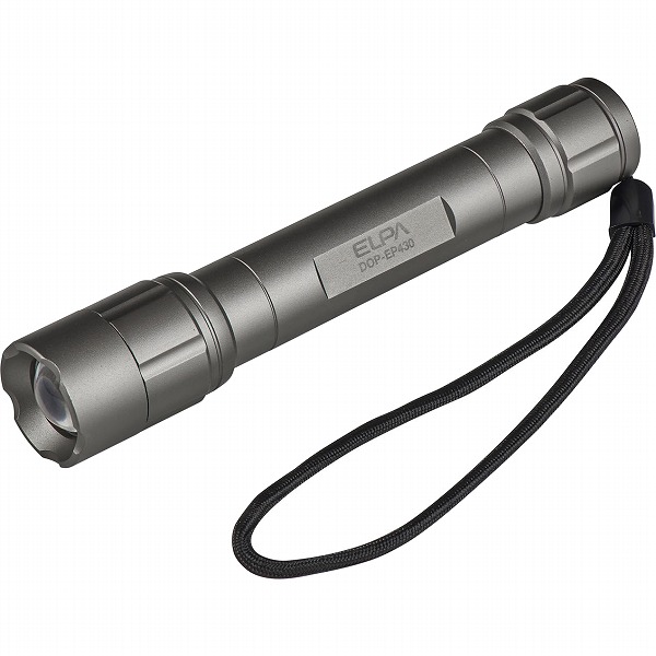 LEDアルミライト