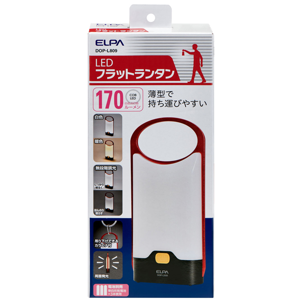 LEDフラットランタン