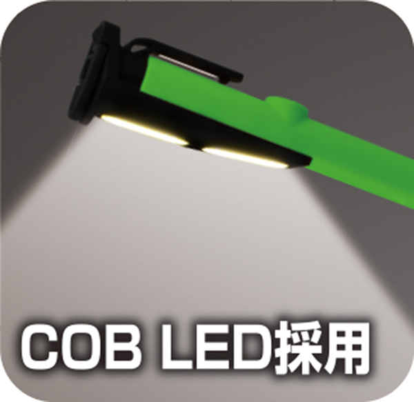 LEDペン型ワークライト グリーン