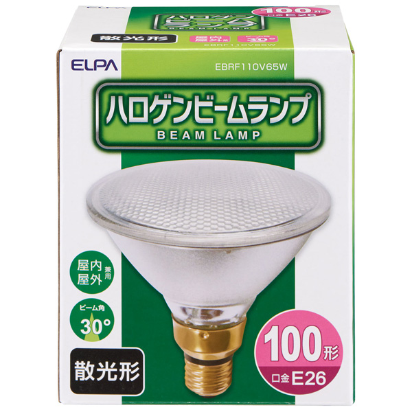 ハロゲンビームランプ 散光形 65W