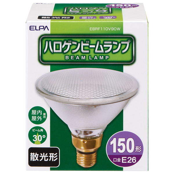 ハロゲンビームランプ 散光形 90W