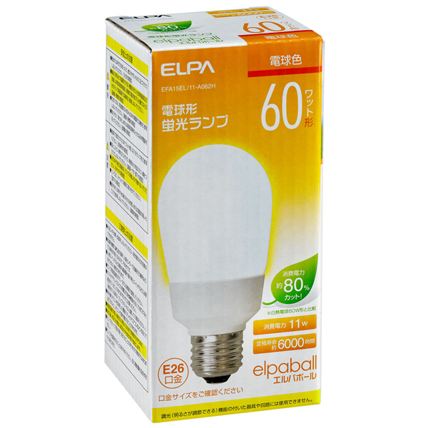 電球形蛍光灯 A形 60W形