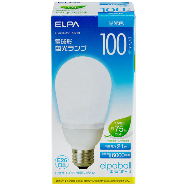 電球形蛍光灯 A形 100W形