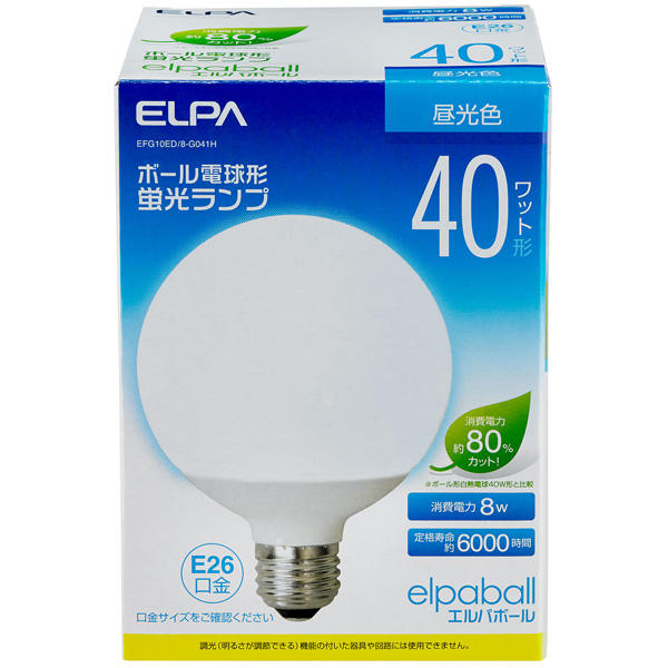 電球形蛍光灯 G形 40W形