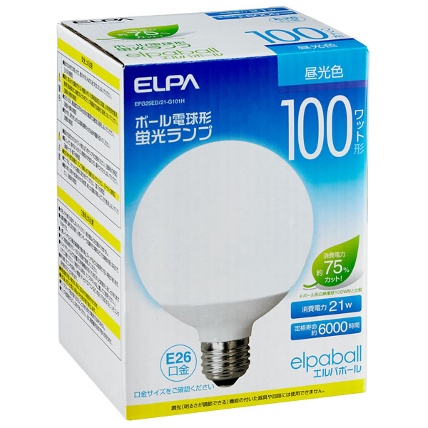 電球形蛍光灯 G形 100W形