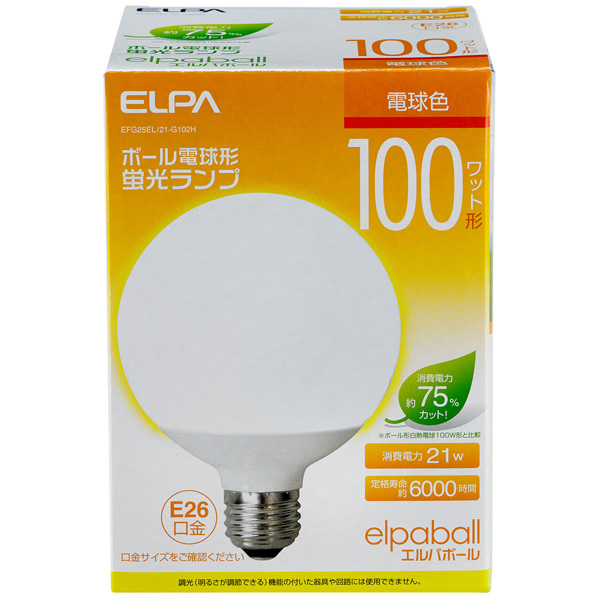 電球形蛍光灯 G形 100W形