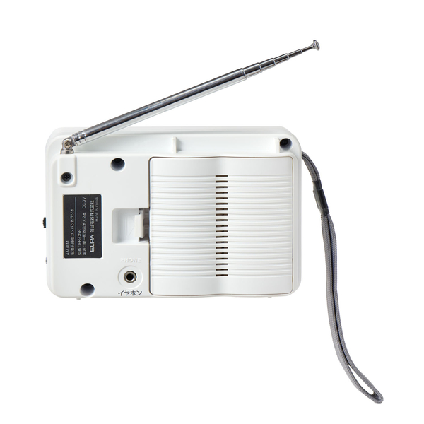 電池長持ちコンパクトラジオ