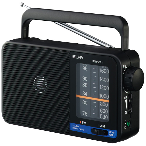 AM/FMポータブルラジオ