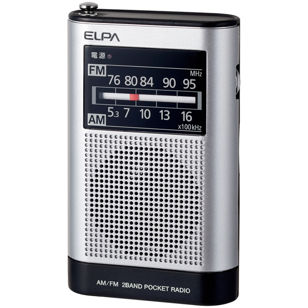 AM/FMポケットラジオ