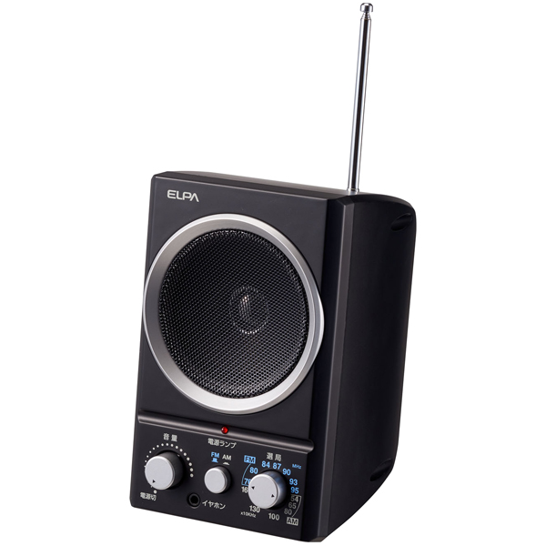 AM/FMスピーカーラジオ