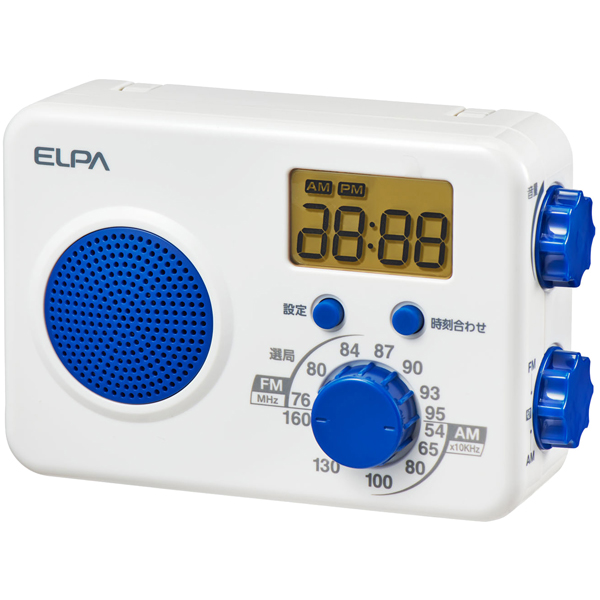 AM/FMシャワーラジオ