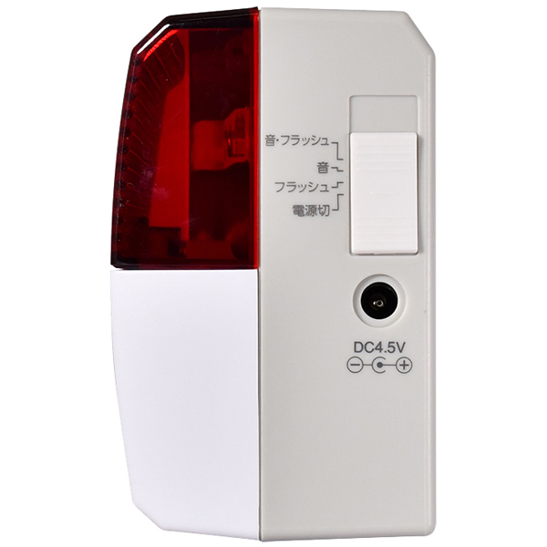 ワイヤレスチャイム フラッシュ受信器