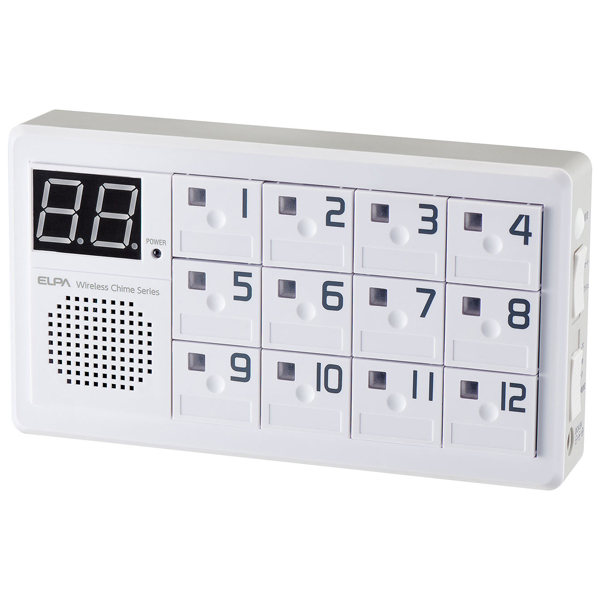 ワイヤレスチャイム 12ch受信器
